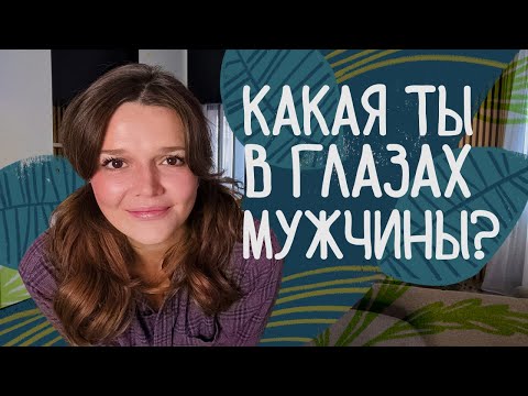 Видео: Какво означава името тахсин?