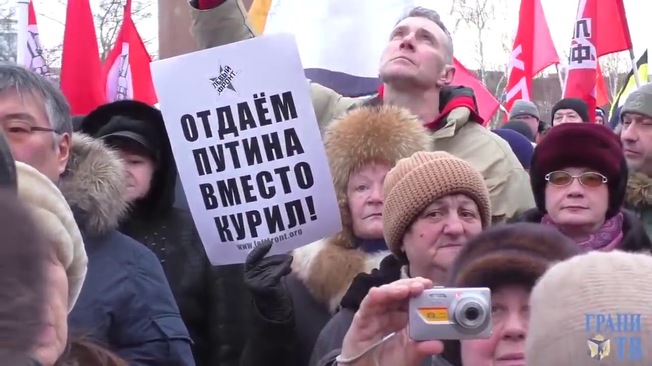 Нужно захватить киев
