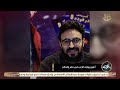 أشهر روايات الرعب في مصر والعالم 
