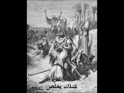         كارين جعجع متل الإبن الش اطر 