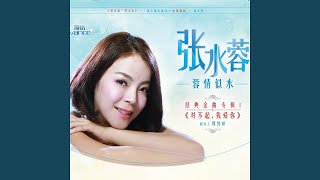 小小的太阳