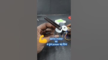 Making homemade servo motor 💪#gear #motor #powerful #RKG