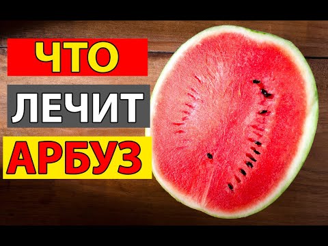 ЛЕЧЕБНЫЕ и УНИКАЛЬНЫЕ