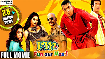 FM Fun Aur Masti Full Length Hyderabadi Movie || Aziz Naser, R.K. Adnan Sajid Khan