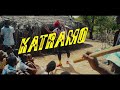 Ras guerot  katramo clip officiel 2021