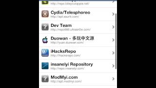 best working cydia sources at the moment