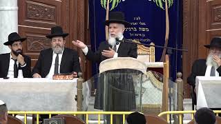 הרב זמיר כהן | דברים חוצבים להבות אש באזכרת רבה של בת ים זצ"ל – הועלה בלעדי לערוץ  הרב יצחק חן נעמן