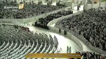 تلاوة من سورة الأعراف | 19 - 34 | فجر الثلاثاء 6-5-1439 | فضيلة الشيخ أ.د. #سعود_الشريم
