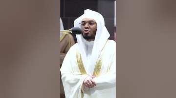 شهر رمضان الذي أنزل فيه القرآن ~ تلاوة تحبيرية آسرة للشيخ ياسر الدوسري - التلاوة كاملة بالوصف