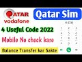 Vodafone qatarbalance transfer4 useful code