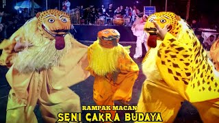 🔴Gandem ! ! ! Rampak Macan || Seni Cakra Budaya (Krandan Kebonrejo Salaman Magelang)