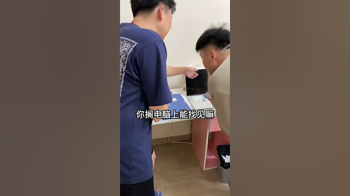 峻宁峻宁：要不说你们仨能在一块玩呢！#搞笑 #整蛊 #挑战 #恶搞