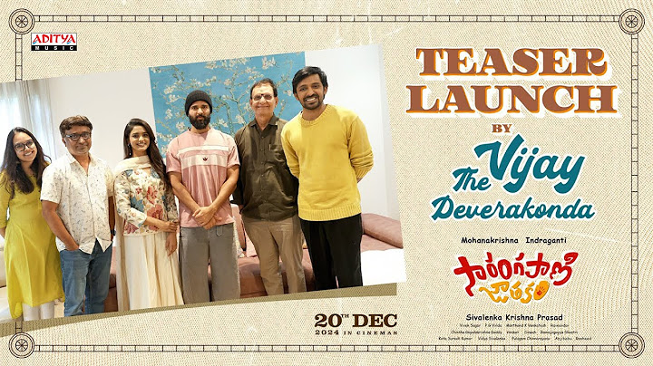 Sarangapani Jathakam Teaser Launch by Vijay Deverakonda |Priyadarshi, Roopa,MohanaKrishna Indraganti