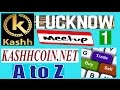 Kashhcoin.net Programme of Lucknow Part1 OR What is Cripto Currency?