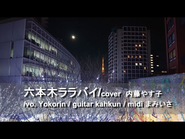 SILENT SIREN】5/24発売「AKANE/ あわあわ」ファンクラブ限定盤 収録