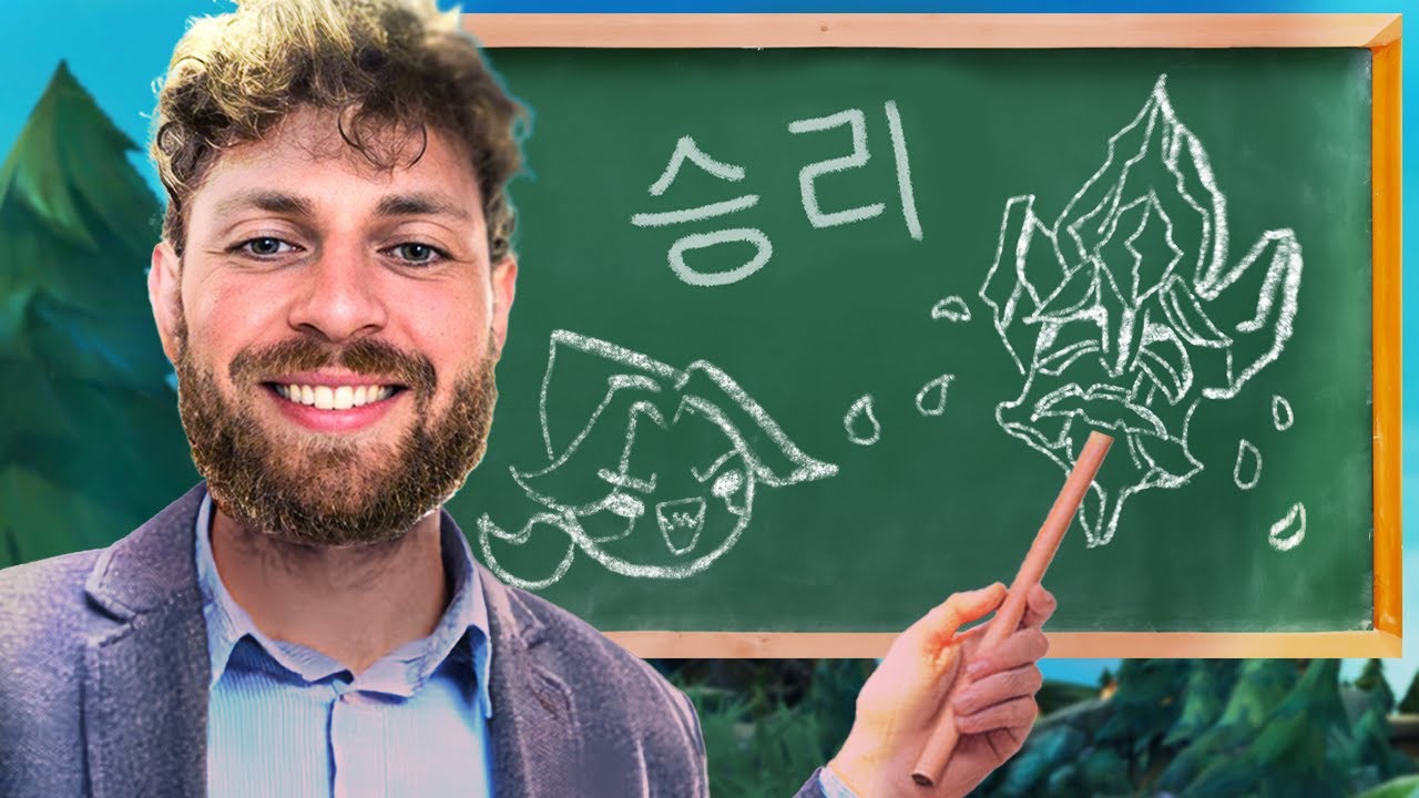 Teaching YOU How to WIN TOP LANE in Korean Solo Queue