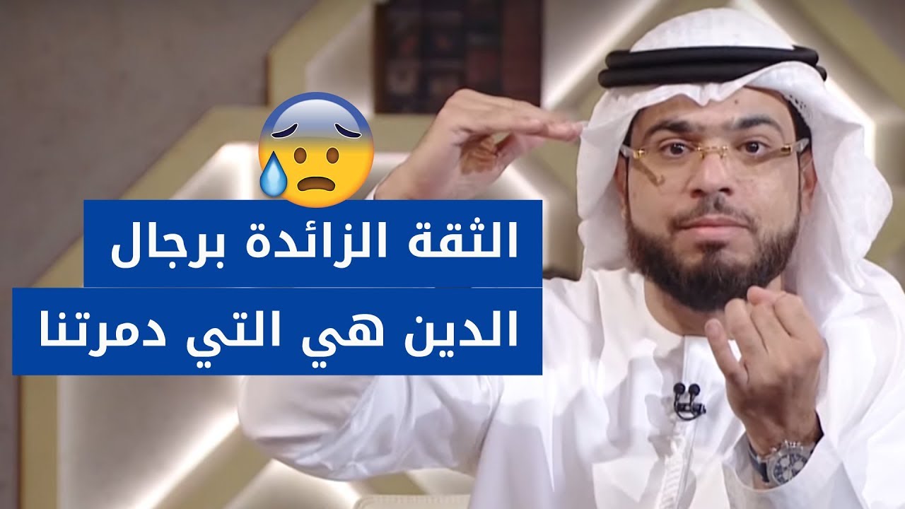متصلة في صدمة مما فعله إمام المسجد عندهم في أوروبا! 😱 ورد قوي من الشيخ د. وسيم يوسف