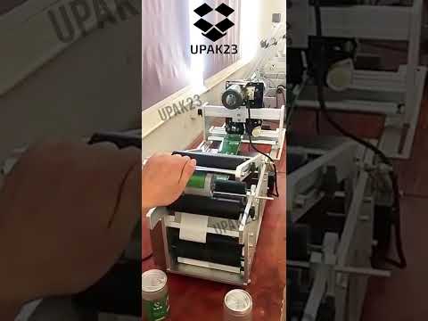 Этикетировочная машина круглой