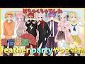 【Feather Party】マリ〇パーティー！？めちゃくちゃでした【7(16)人実況】