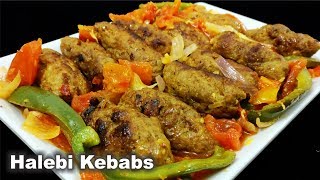 Halabi Kebab without Oven - Middle Eastern Kabab Al Halabi - Simple, Easy & Quick Recipe