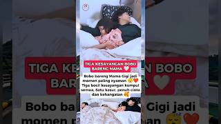 Malam Penuh Cinta Bersama Mama Gigi  rafathar mamagigi lily rans