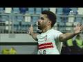 ملخص مباراة الزمالك وكايزر تشيفز 2 1 اهداف الزمالك وكايزر تشيفز اليوم اهداف الزمالك اليوم