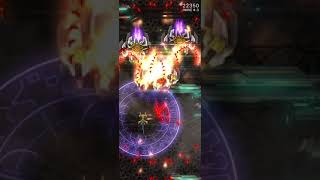 Ssss Nimbus Epsilon Apex Daily 1397 Phoenix Ii