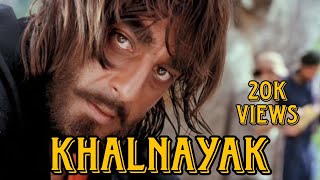 Jab 16 Saal Ka Tha Khalnayak Dekh Li || Halgi Mix || Dj Vaibhav Vp Remix #khalnayak