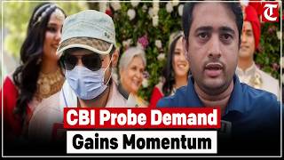 Saurabh Demands CBI Probe, Raises Questions Over Investigation & Postmortem Report