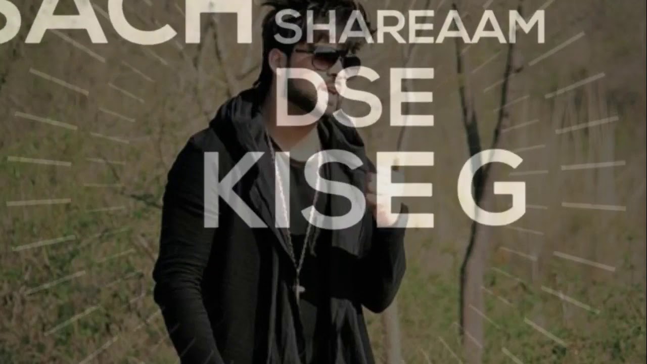 Sunroof ellymangat lyricalvideo status 30sec YouTube