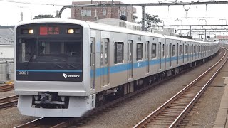 小田急電鉄　3000形 先頭車3091編成　小田急線 梅ヶ丘駅