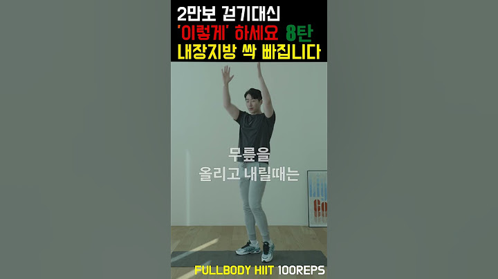 🔥중년 땡볕 걷기 대신 이렇게 해보세요 내장지방 싹 다 빠집니다 집에서 뱃살 나이살 빼는 칼소폭 땀범벅 운동 (요요없이 2주만에 체중은 -10kg 줄었어요!!)