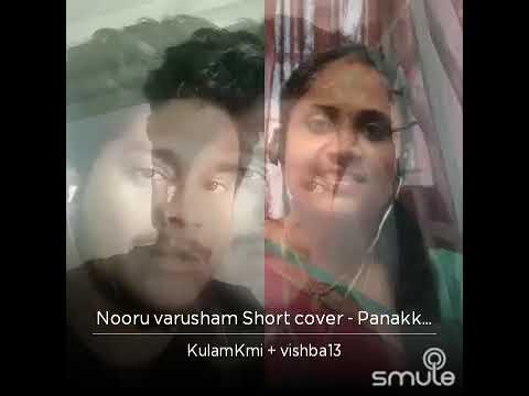 nooru varusham video song free download nooru varusham video song free download