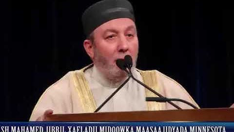 سورة الروم(30) - بصوت القارئ الشيخ محمد جبريل