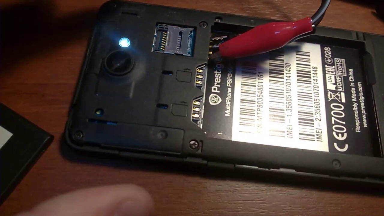 Psp3457 duo аккумулятор