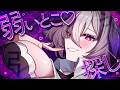 【KU100】低音囁きと耳奥耳かきでぐっすり寝落ち確定💗【ASMR】/ Ear cleaning / whispering / Onomatopoeia