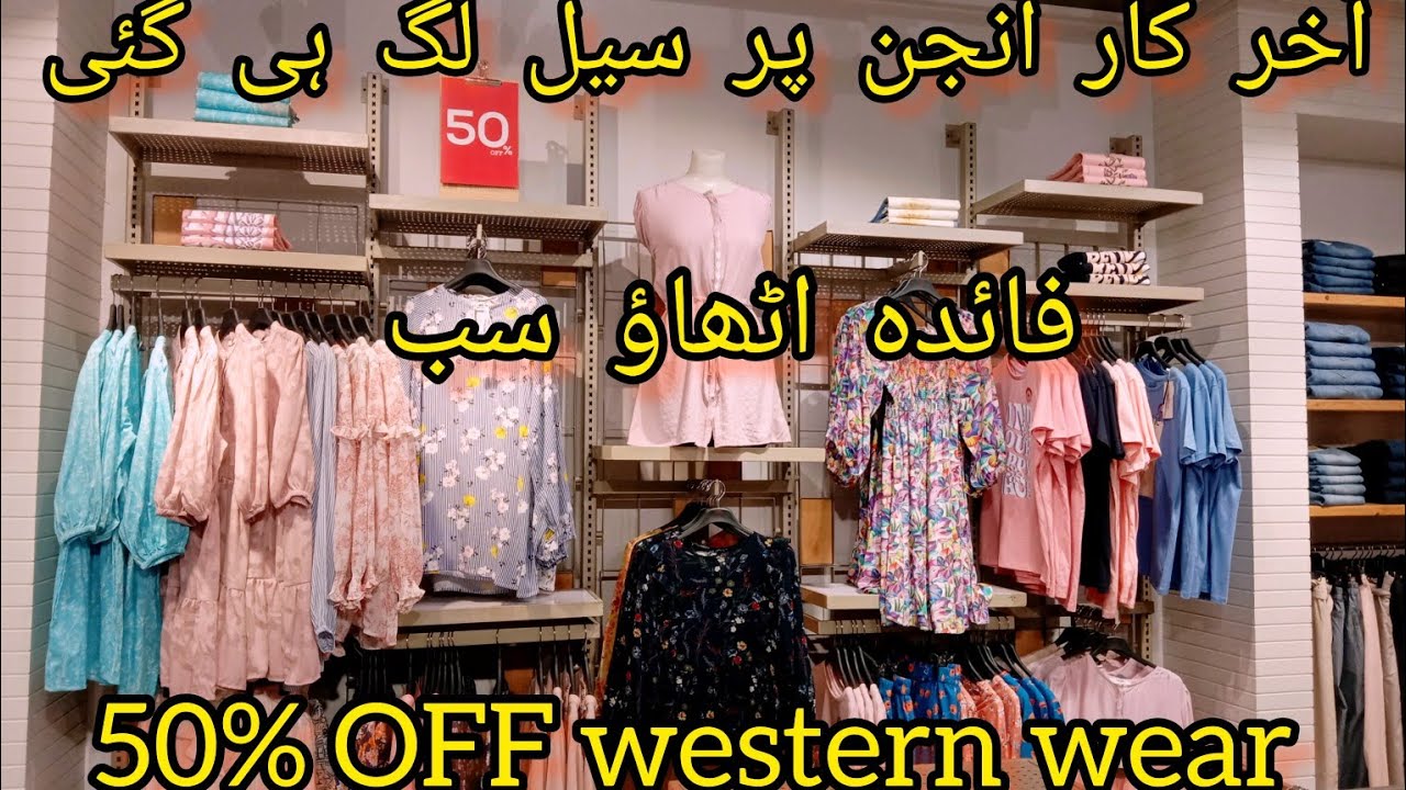 engine 50% OFF / western wear/