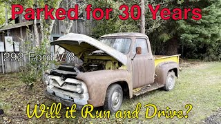 Will it Run! Has not run for 30 Years! 1955 Ford F100. Vice Grip Garage?