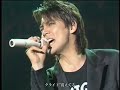 BO&Oslash;WY/ROUGE OF GRAY