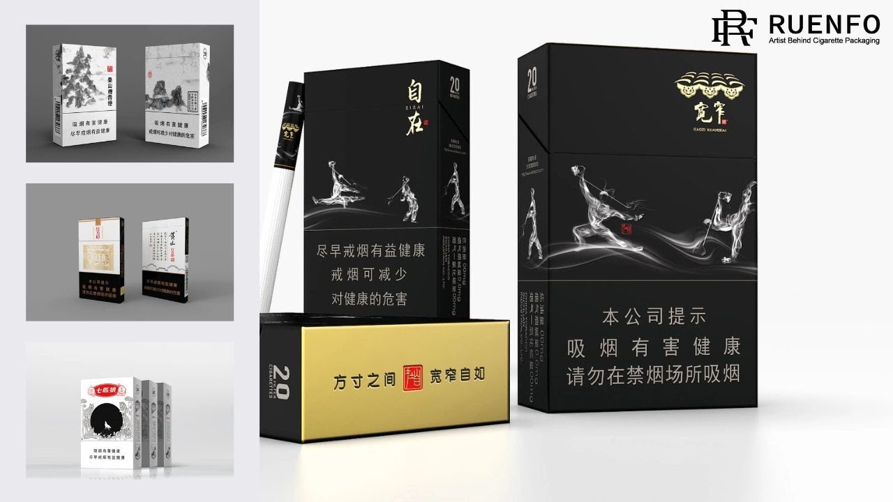 Custom Black and White Cigarette Box | Premium Minimalist Packaging by Ruenfo