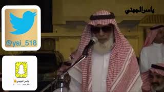 طاروق من الابداع-  محمد حامد الحبيشي ورشيد العلوني