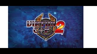 Virtua Cop 2 - The Dance of Death