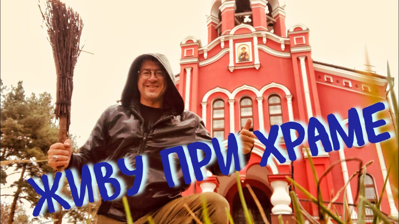 Новая Жизнь В 45 Лет Новая Жизнь В 45 Лет