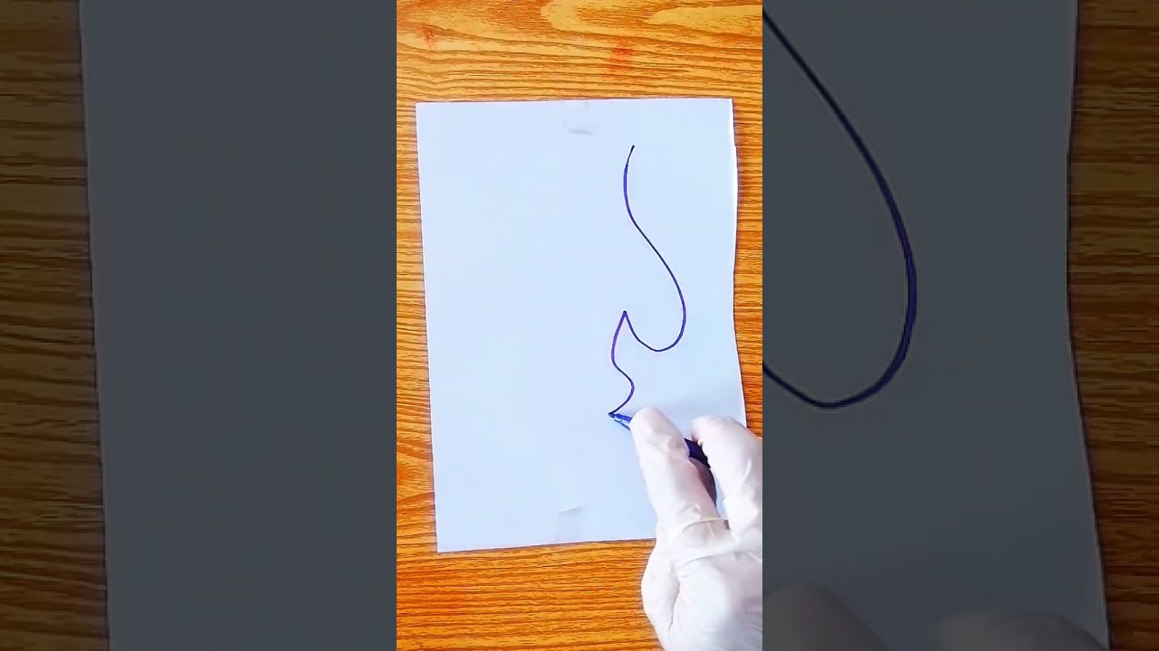 Beautiful Allah Name Calligraphy | Blue Arabic Islamic Art ✨