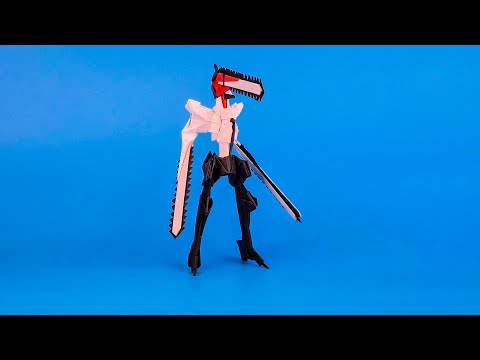체인소맨 종이접기 로봇 강의 (페이퍼빌드)