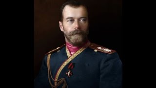 Последний Император России Николай ll