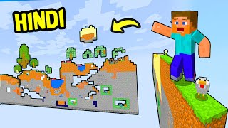 2D Survival | Minecraft [Hindi/Funny] | Hitesh KS