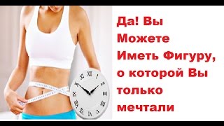 iHerb мой заказ Здоровье Витамины Коктейли iHerb мой заказ Здоровье Витамины Коктейли