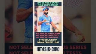 End Of Mohd Shami l cricket videos l #shortvideo No Chance In recent Series #asiacup2025 #cricket