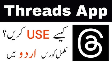 Threads App Complete Urdu Tutorial || How to Use Threads App?